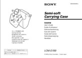 SonySEMI-SOFTCARRINGCASE(LCM-D700)