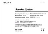 SonySPEAKERSYSTEM(SS-X500<strong>A</strong>)