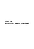  “Island 514: Translated 514 HISTORY TEXT BOOK”