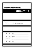 <strong>Report</strong>表紙15 Designed by K.