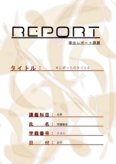 Report表紙24 Designed by K.