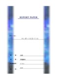 Report表紙57 Designed by K.