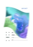 Report表紙60 Designed by K.