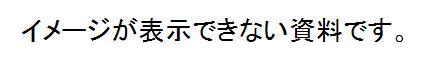 羅生門 プリント 授業用 内容理解 予習復習に