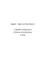 English　High Level Class Report