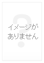 玉川大学 通信教育部 科目試験 過去問 の以前のファイル ハッピーキャンパス