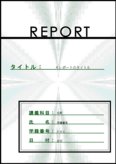 <strong>Report</strong>表紙26 Designed by K.