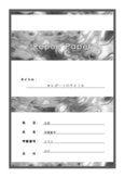 <strong>Report</strong>表紙50 Designed by K.