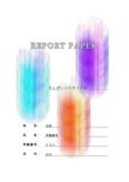 Report表紙72 Designed by K.