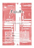 Report表紙83 Designed by K.