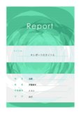 Report表紙87 Designed by K.