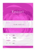 Report表紙89 <strong>Designed</strong> by K.