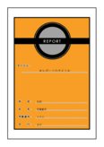 <strong>Report</strong>表紙99 Designed by K.