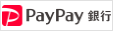 PayPay 銀行